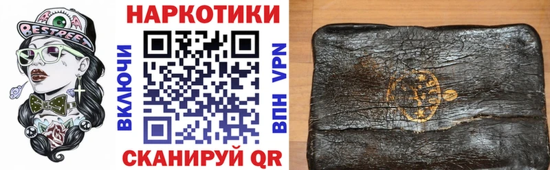 Где можно купить наркотики Севск МАРИХУАНА  КОКАИН  ГАШИШ  Меф 