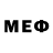 Меф VHQ ielnation 19