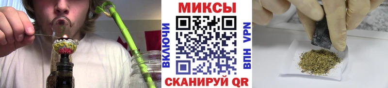 хочу   Севск  блэк спрут ССЫЛКА  Бутират бутик 