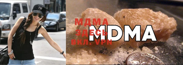 дистиллят марихуана Белоозёрский