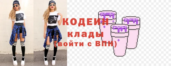 дистиллят марихуана Белоозёрский