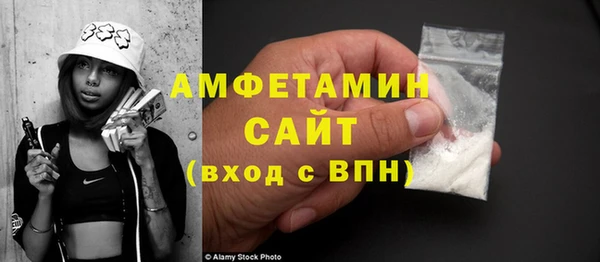 дистиллят марихуана Белоозёрский