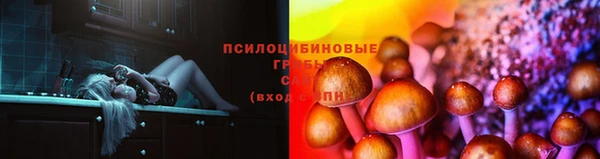 дистиллят марихуана Белоозёрский